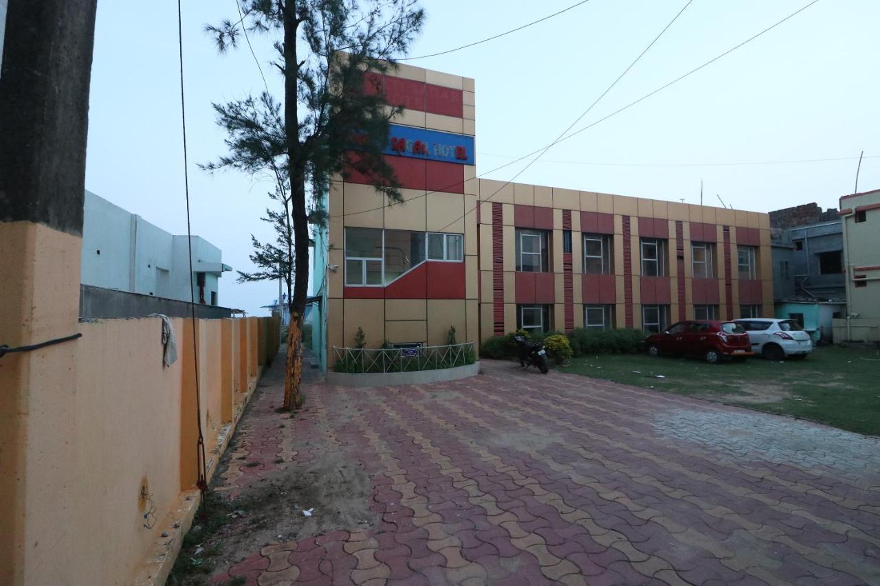 Shree Bhakti Sagar Hotel Digha  Exterior foto